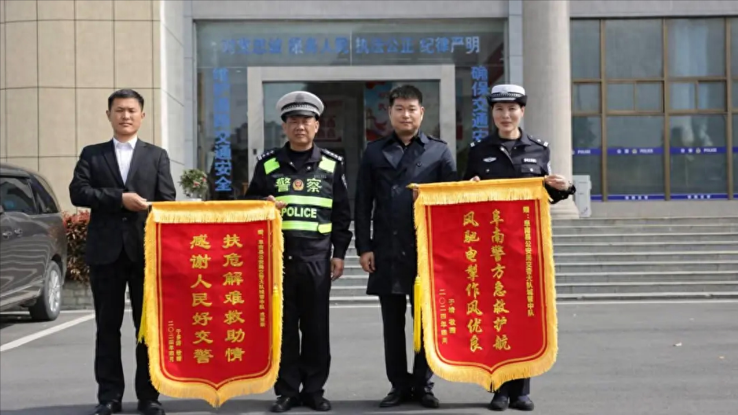 阜阳阜南：紧急开道护就医 护出警民一条心