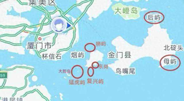 认怂了？“台军”取消在金门对海实弹射击，借口竟是海上雾太大