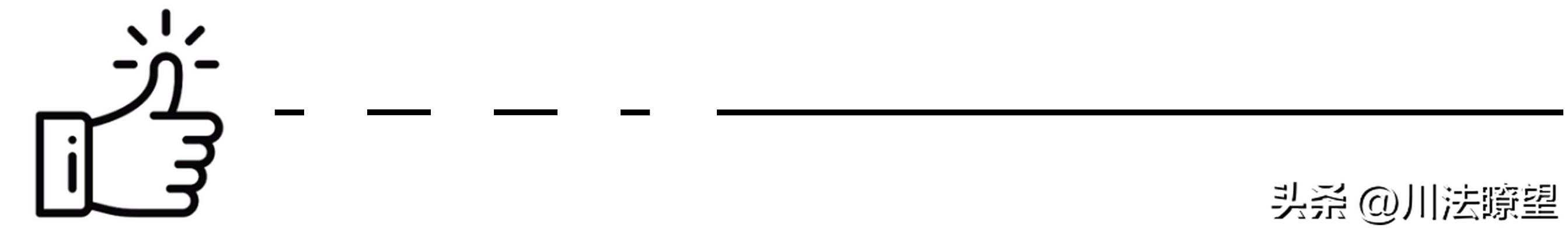 见义勇为！广安一六旬市民勇救落水女子后默默离开现场