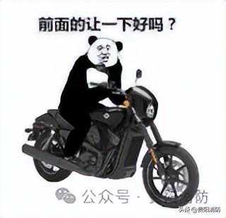 事发清镇！男子连人带摩托车摔下斜坡，贵阳消防紧急营救